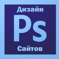 Иван Баженов